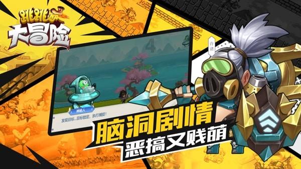 老黄历看日子生肖运势查询（2024年1月23日）