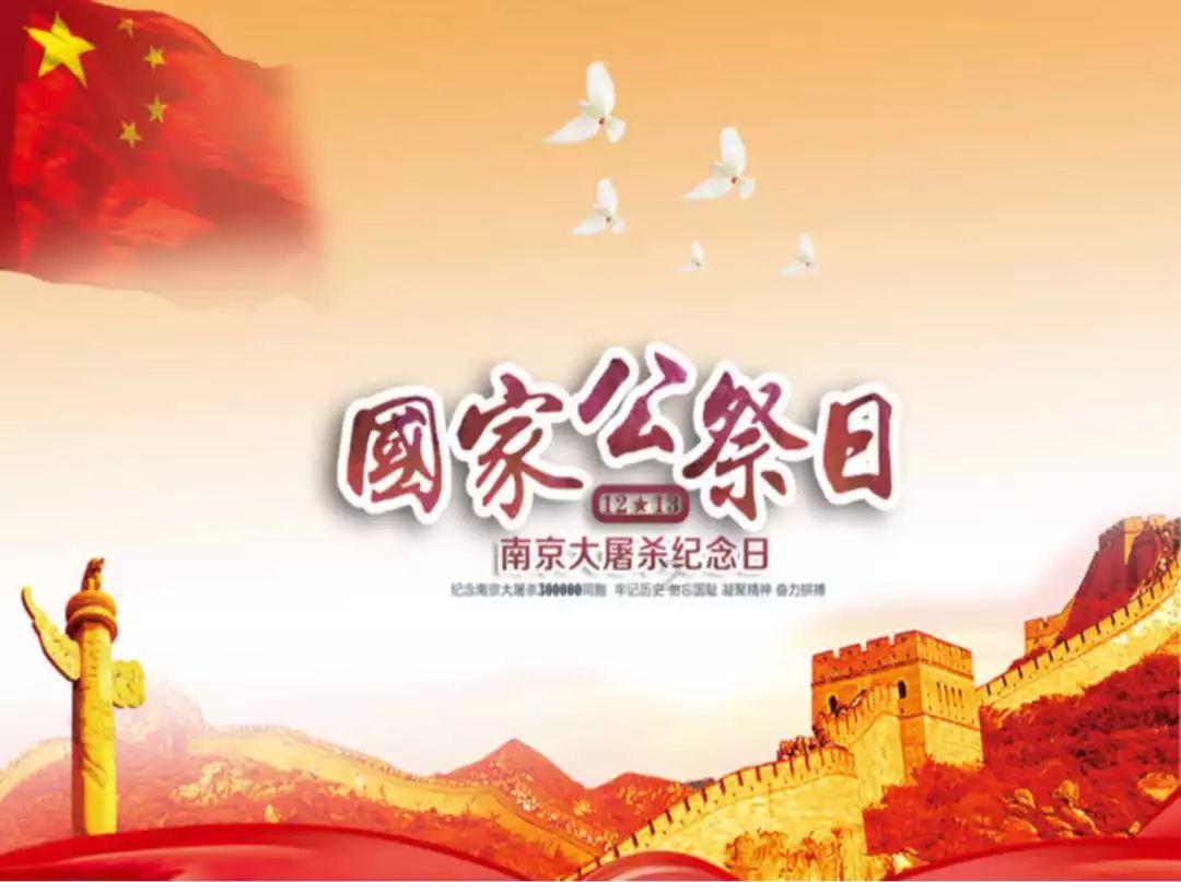 恶魔的睡眠